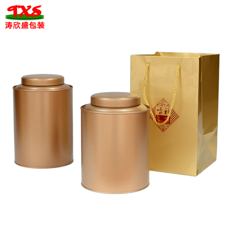 吉祥磨砂一斤大圆罐通用版可贴标加印印字铁罐铁盒通用茶叶包装