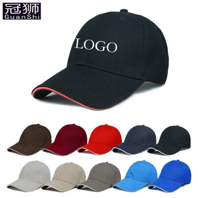 Hat machining customized Cap Baseball cap logo Benn baseball cap Travel? advertisement Cap