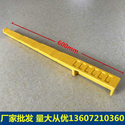 玻璃纤维支架 电缆管托架复合材料450 高低压电缆架 预埋式600|ms