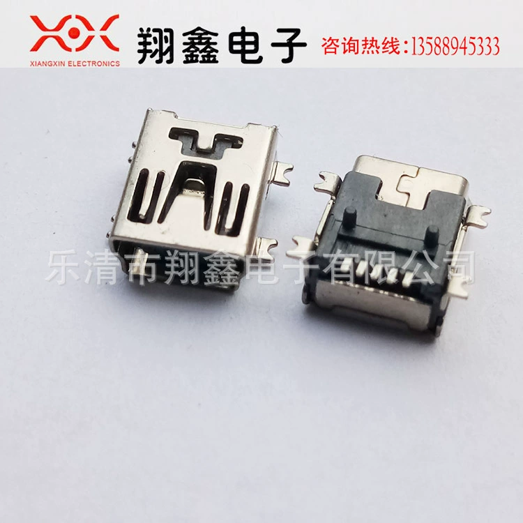 MINI USB 5P гнездо B типа короткое исполнение MT