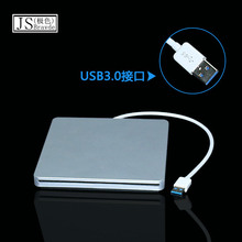 ¿USB3.0ù ʽƄDVD䛙C ӹ MACͨ