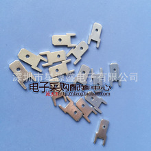 4.8mm短脚0.8厚 PC板端子 黄铜焊片 连接器插片 接线片