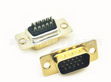 HDB15���^ �����^ VGA���^ ����15� ǰ�� 僽� D-SUB �B����