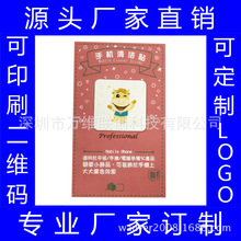 VNYƷ SֱNa坍N ֙C坍N ֙CĻ