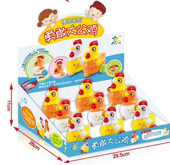Игрушка-заводная, игра в воде для купания, питомец