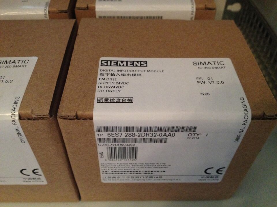 西门子 S7-200 SMART 模块 EM DR32 6ES7288 6ES7 288-2DR32-0AA0