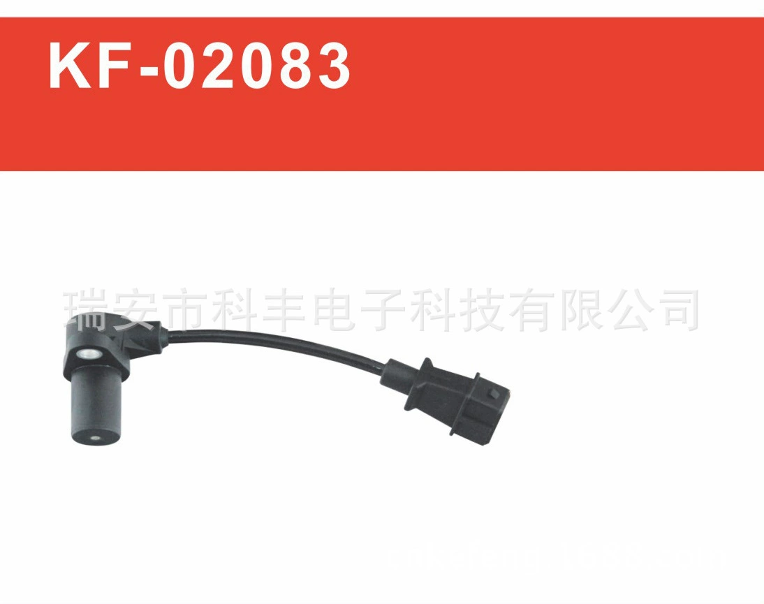 Датчик положения коленчатого вала 7702218699 770085931 0261210137