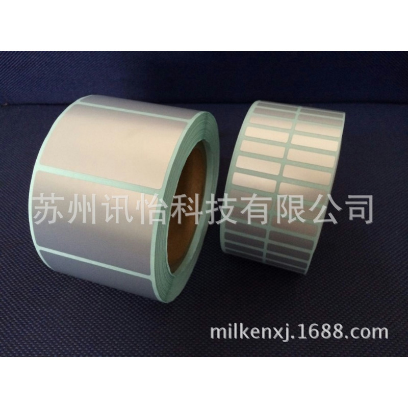 广东广州LINTEC哑银PET标签78*46单排R23mm2拼-POLYESTER标贴射频