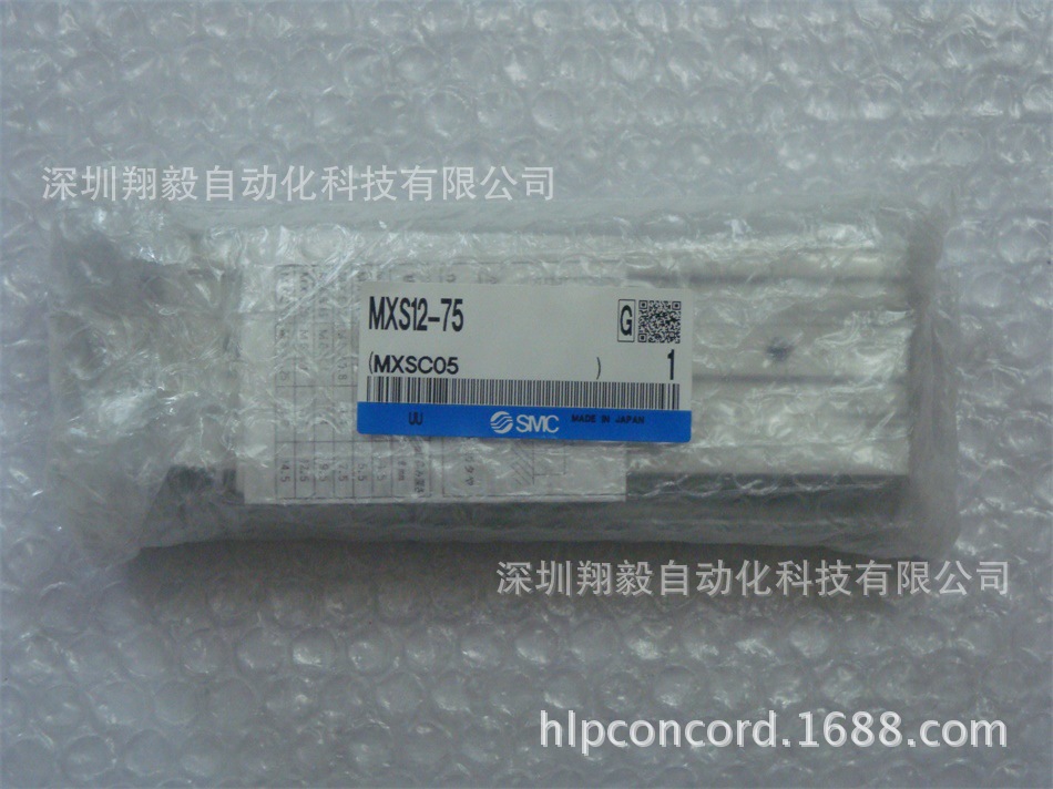 供应全新 MXS12-75 气动滑台