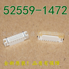 MOLEX FFC/FPCB ֱ NbZIF14P 0.5MM 52559-1472