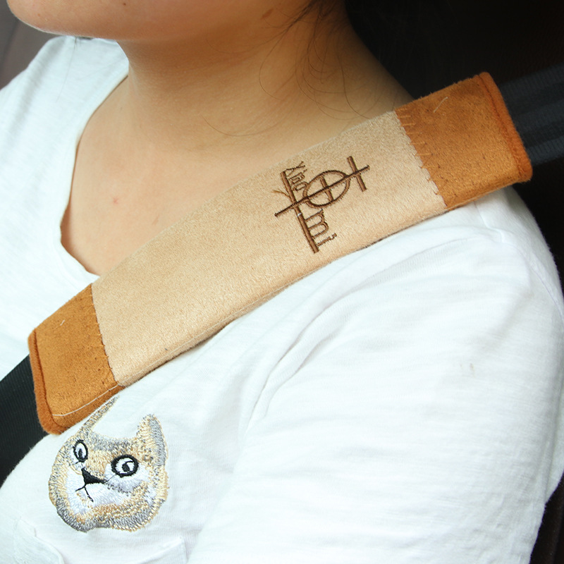 仿鹿皮汽車安全帶護(hù)肩套 卡通汽車內(nèi)飾用品 安全帶護(hù)套對(duì)裝R-7222