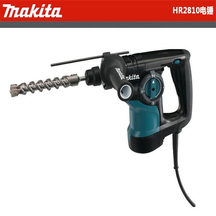 makita牧田四坑电锤HR2810 日本品牌电锤钻 3模式电锤D型手柄电锤