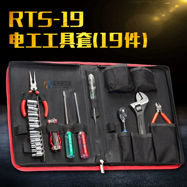 RTS-19 electrical tool set (19 pieces)