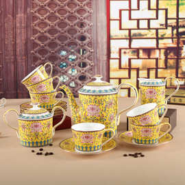 珐琅瓷器骨瓷下午茶欧式茶具咖啡具套装壶杯碗家用珐琅彩定制15头