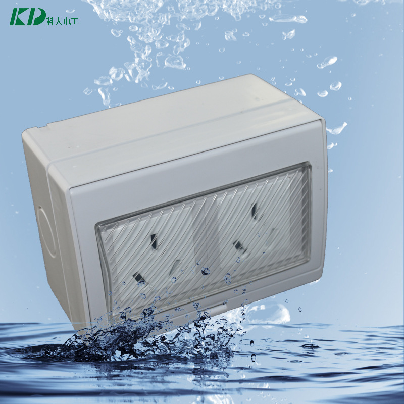 供应双位国标孔插座16A空调插座IP55防水户外阳台洗衣机防水插座