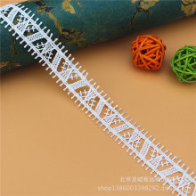 2.5CM牛奶丝水溶花边条码 睫毛花边电脑刺绣花边织带服装辅料饰品