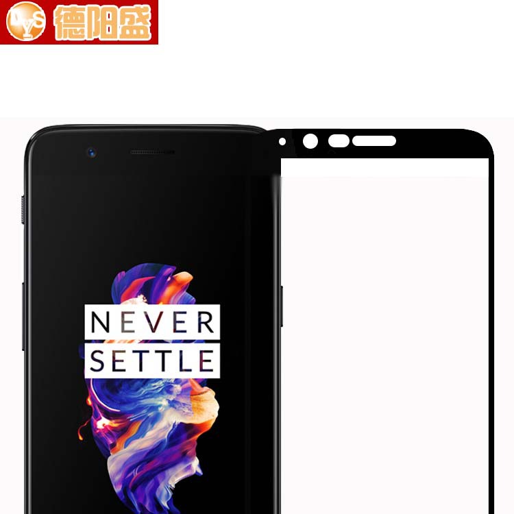 For one plus 5T full screen tempered glass film one plus five T/1+5T full screen tempered glass film batch