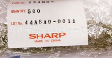 SHARP���չ��̽����   IS485E ԭװ