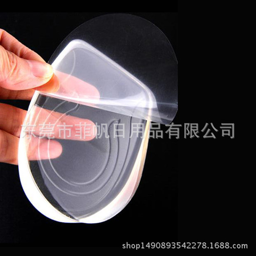 Transparent silicone heightening pad for men and women invisible inner heightening 1/2/3CM half pad anti-slip heel shock-absorbing insole