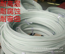 厂家热销包邮各种 可弯曲100米玻璃纤维棒多颜色  玻纤杆