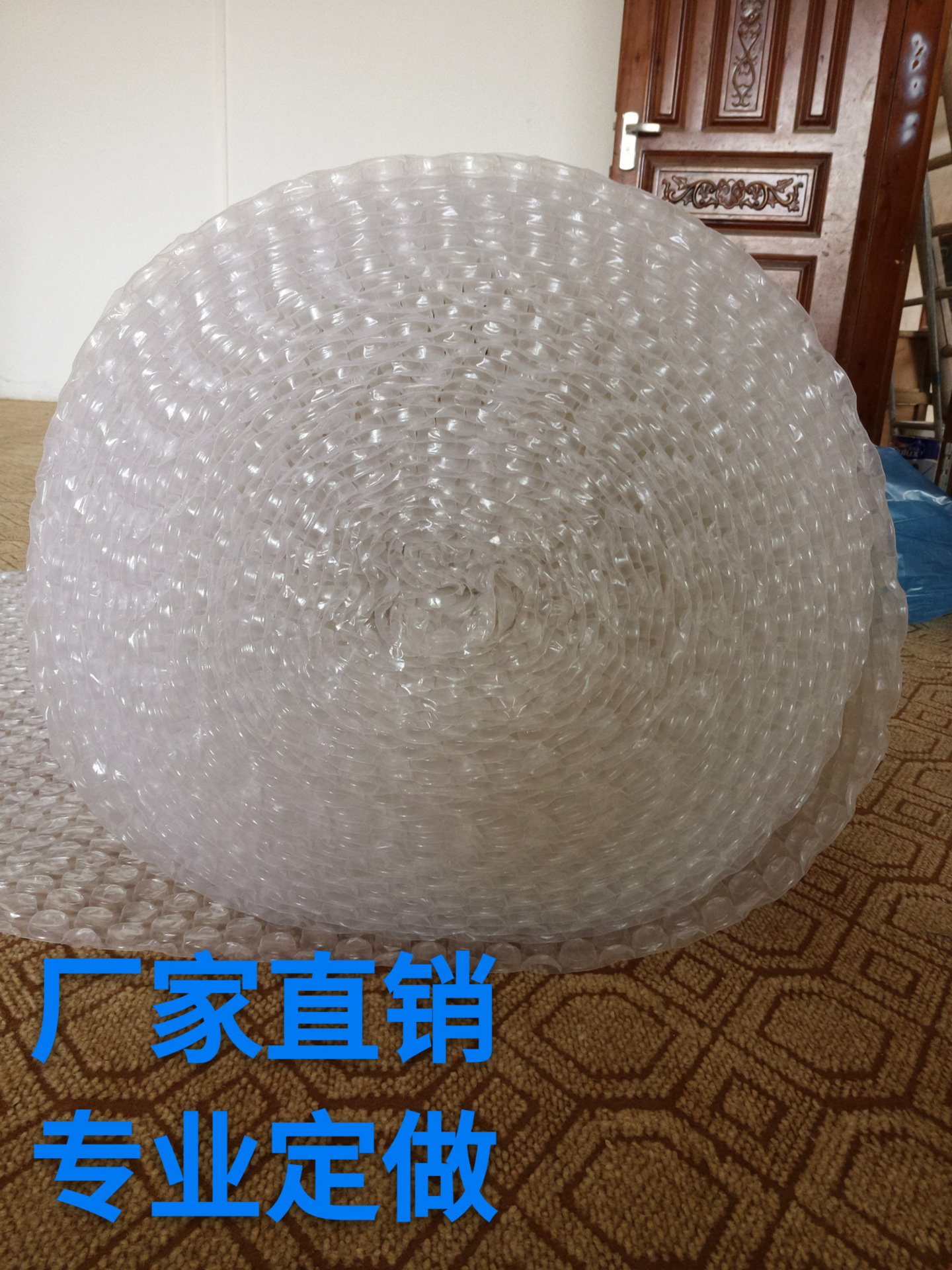 QQ图片20170528102035