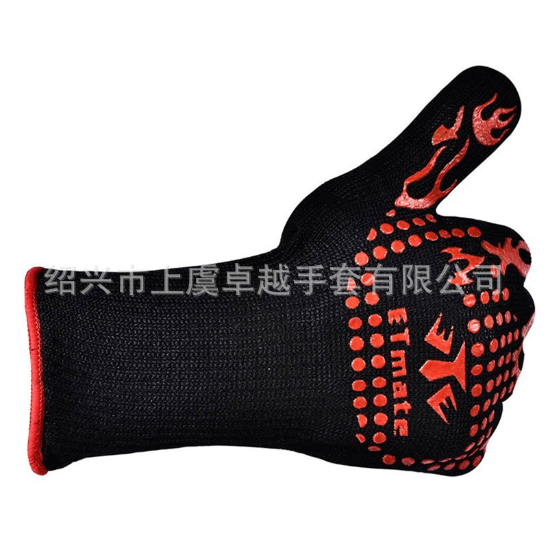 71Oq8+tVaXL._SL1000__副本