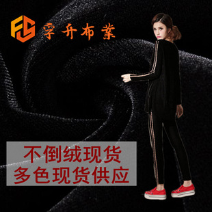 �F؛���l�����찱���揗�����q�n���q�Ӻ��z�q�ķ����q���b����