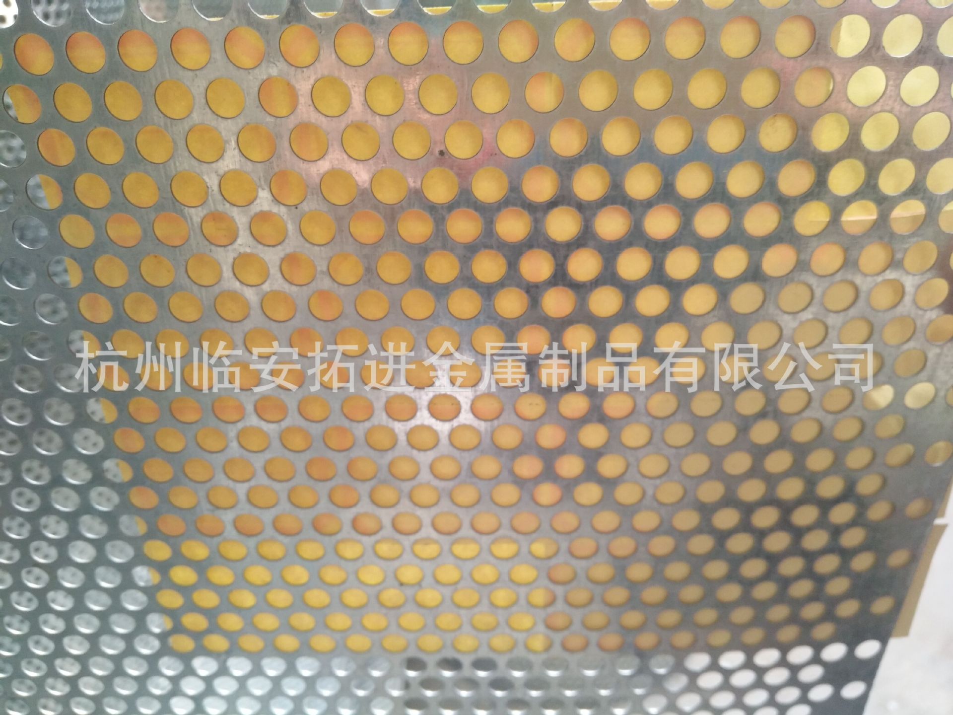 供应宁波镀锌圆孔冲孔网、穿孔板网、洞洞网折弯加工