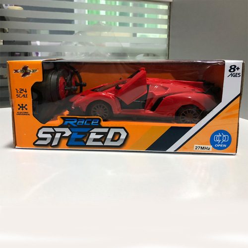 1:24 five-way double-door remote control car model electric toy car remote control car suitable for children's gifts