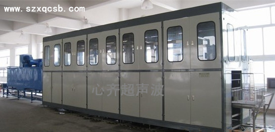 XQ-10120SHJ精密电子零件清洗机