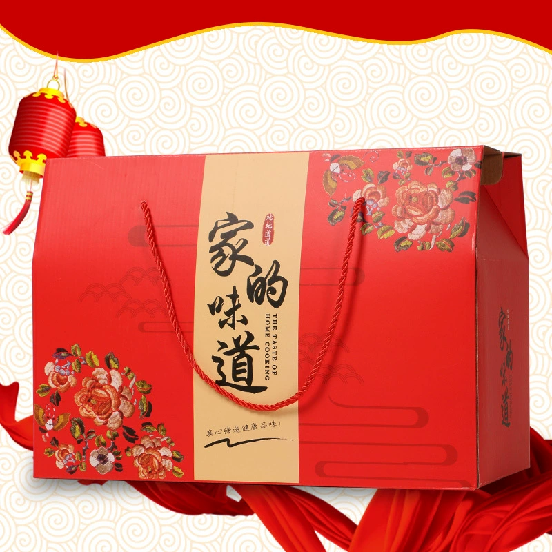 Новогодняя подарочная коробка для китайского Нового года Орехи и морепродукты