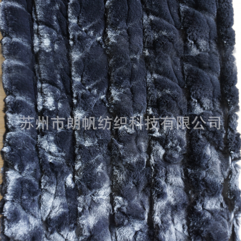 素色刷花PV绒小兔毛 仿兔毛人造毛皮 秋冬加厚时装家纺玩具面料