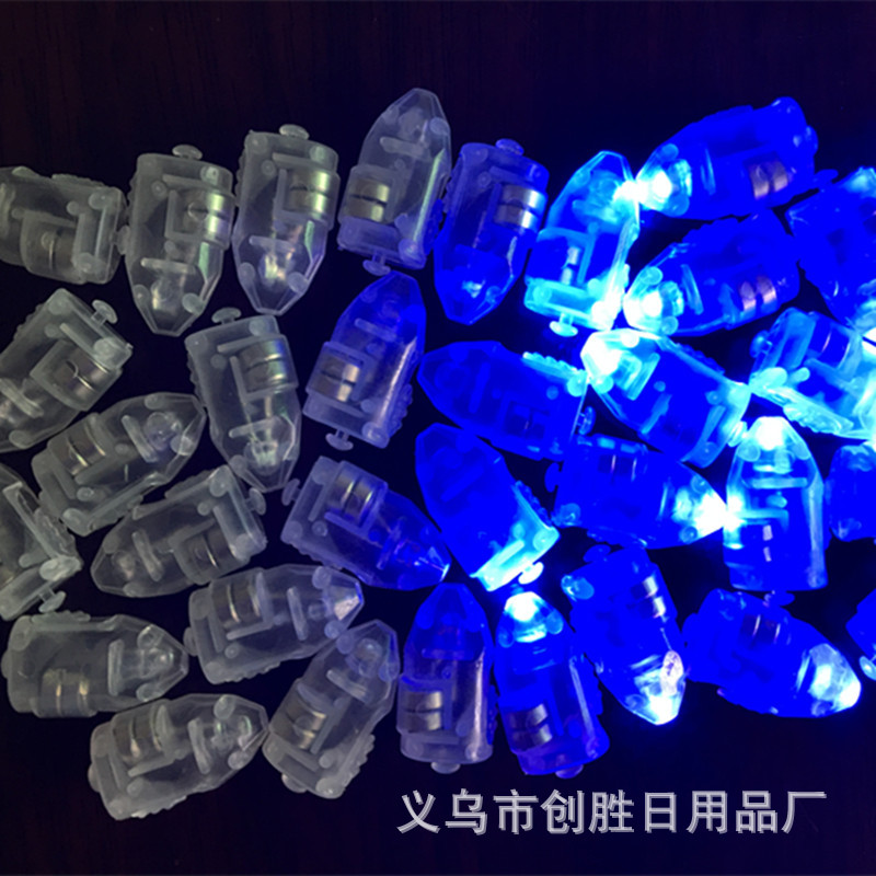 蓝灯对比图
