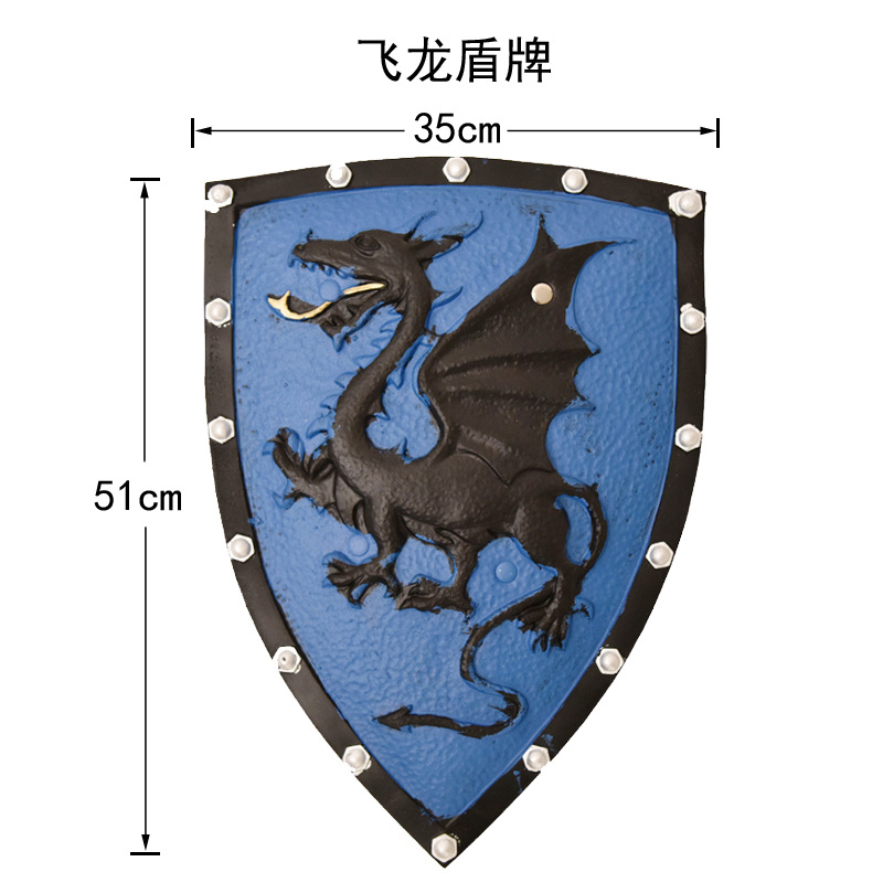 Летающий драконский щит