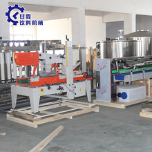 ����b��C���S�N�������ˮ�VȪˮʳ���Ͱ��b���a�����Sֱ���Ԅ�