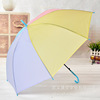Automatic umbrella, matte plastic folding props, wholesale, custom made