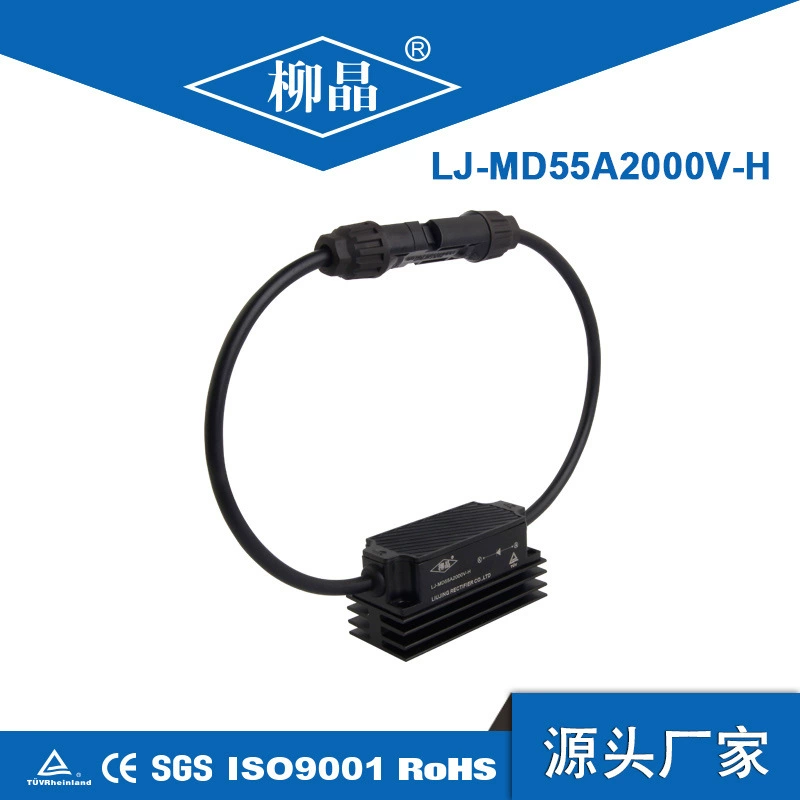 Liujing Optical анти-помеховые диоды LJ-MD55A2000V-H для солнечных наружных зарядных станций электромобилей