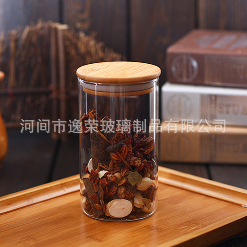 五谷杂粮奶粉密封罐透明零食咖啡豆腌菜罐工厂定制带盖密封玻璃罐|ms
