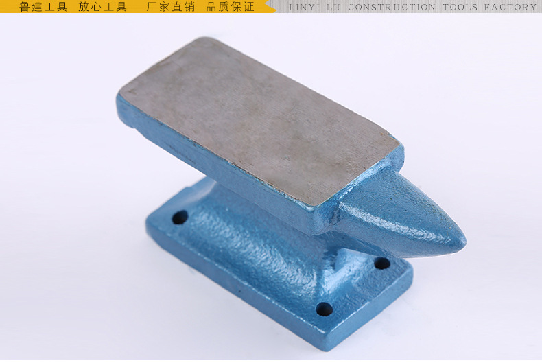 临沂鲁建工具厂_14