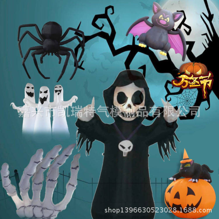 万圣节充气南瓜灯气模万圣节酒吧舞会充气装饰道具万圣节气模