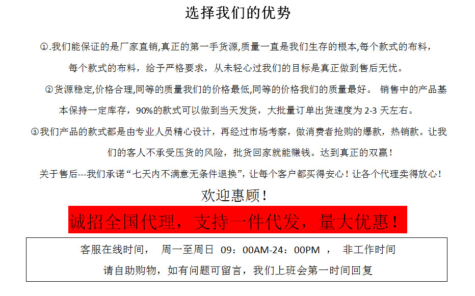 Blouson femme en Coton - Ref 3322267 Image 6