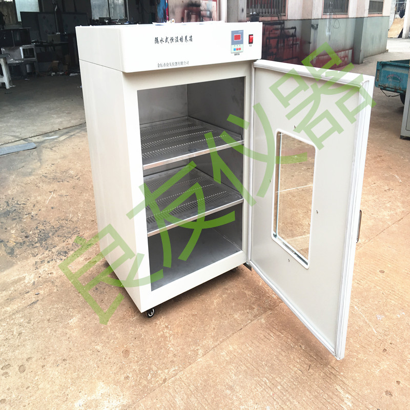 隔水式培養箱 GHX型隔水式培養箱 隔水式恒溫培養箱報價 培養箱