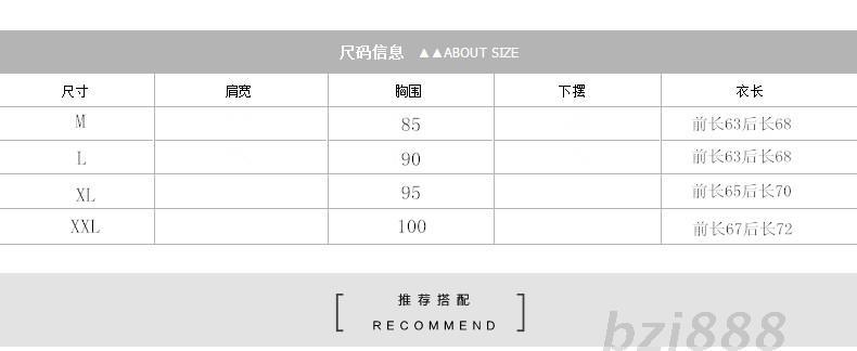 Gilet femme en Tricot - Ref 3318260 Image 8