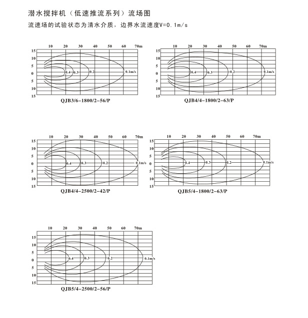 QQ图片20170317151209