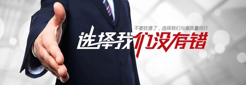 TB2HZBBmFXXXXX2XXXXXXXXXXXX_!!