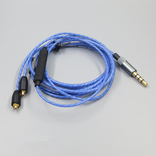 跨境专供适用于舒尔MMCX SE215 SE535 SE846 UE900音量调节耳机线