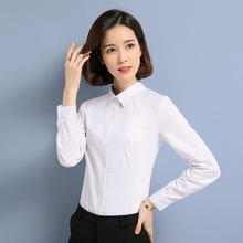 2018春夏新款襯衫女長袖韓版修身職業襯衣女士氣質白色棉襯衣女