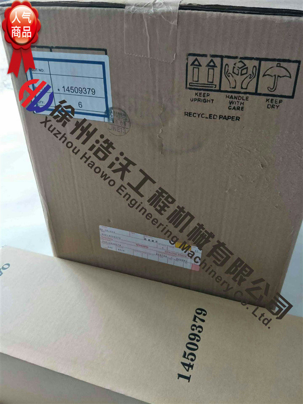 沃尔VOLV挖掘机EC140回油滤芯配件VOE件号14509379工程车