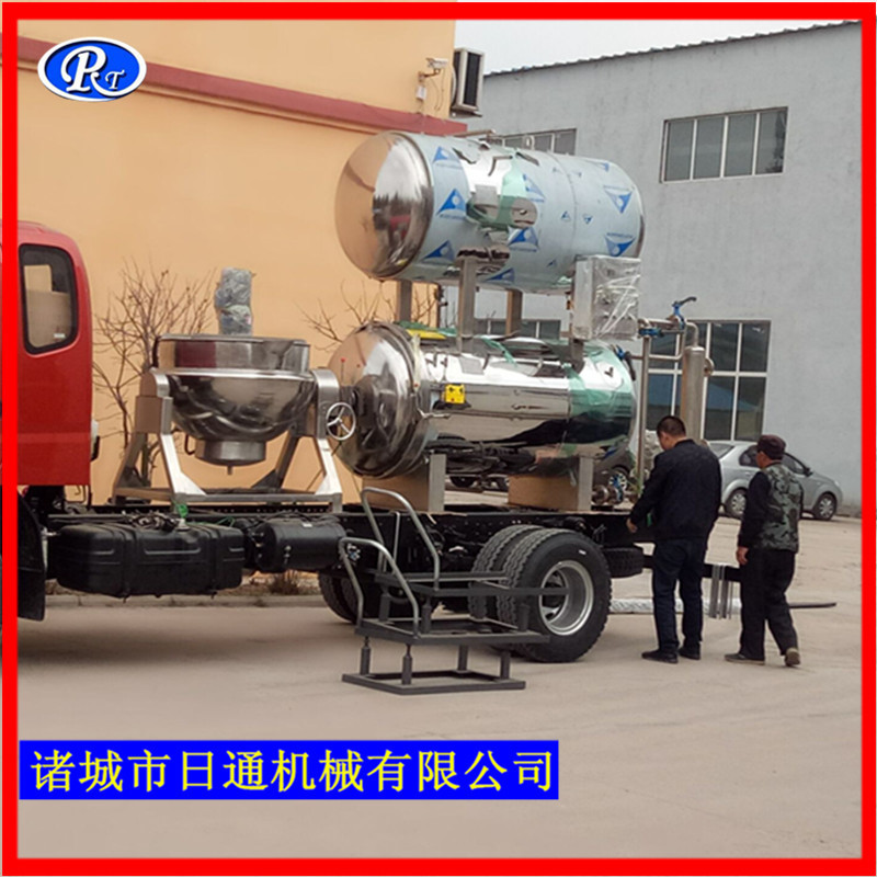 QQ圖片20170413135700