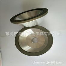 晨偉供應高品質金剛石樹脂碗型砂輪、萬能磨刀機用樹脂碗形砂輪